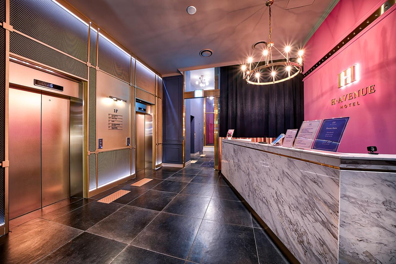 H Avenue Hotel Kondae Seongsu Сеул Экстерьер фото