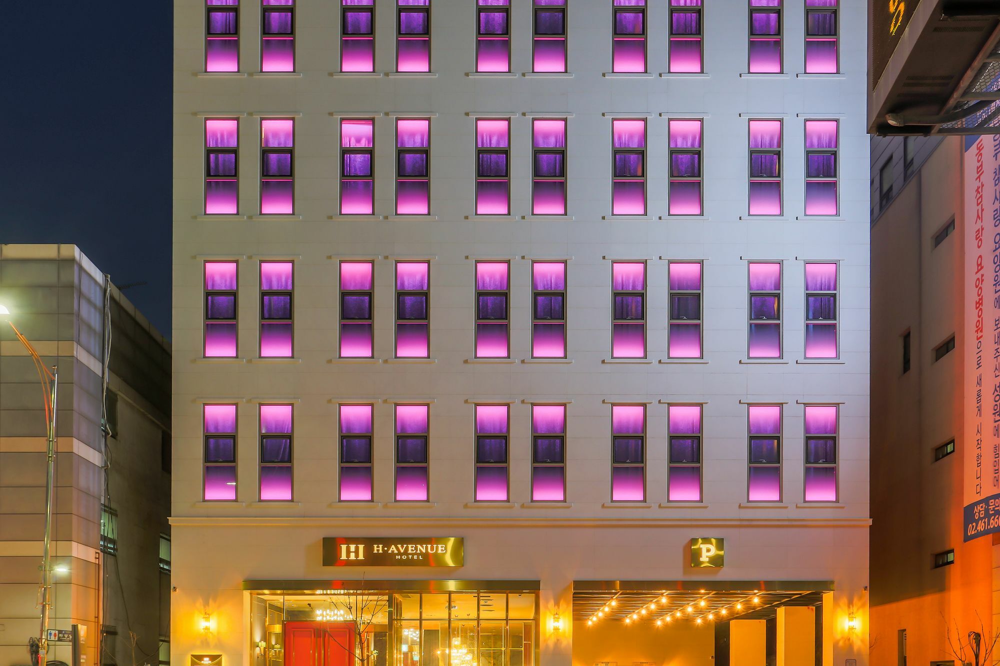 H Avenue Hotel Kondae Seongsu Сеул Экстерьер фото