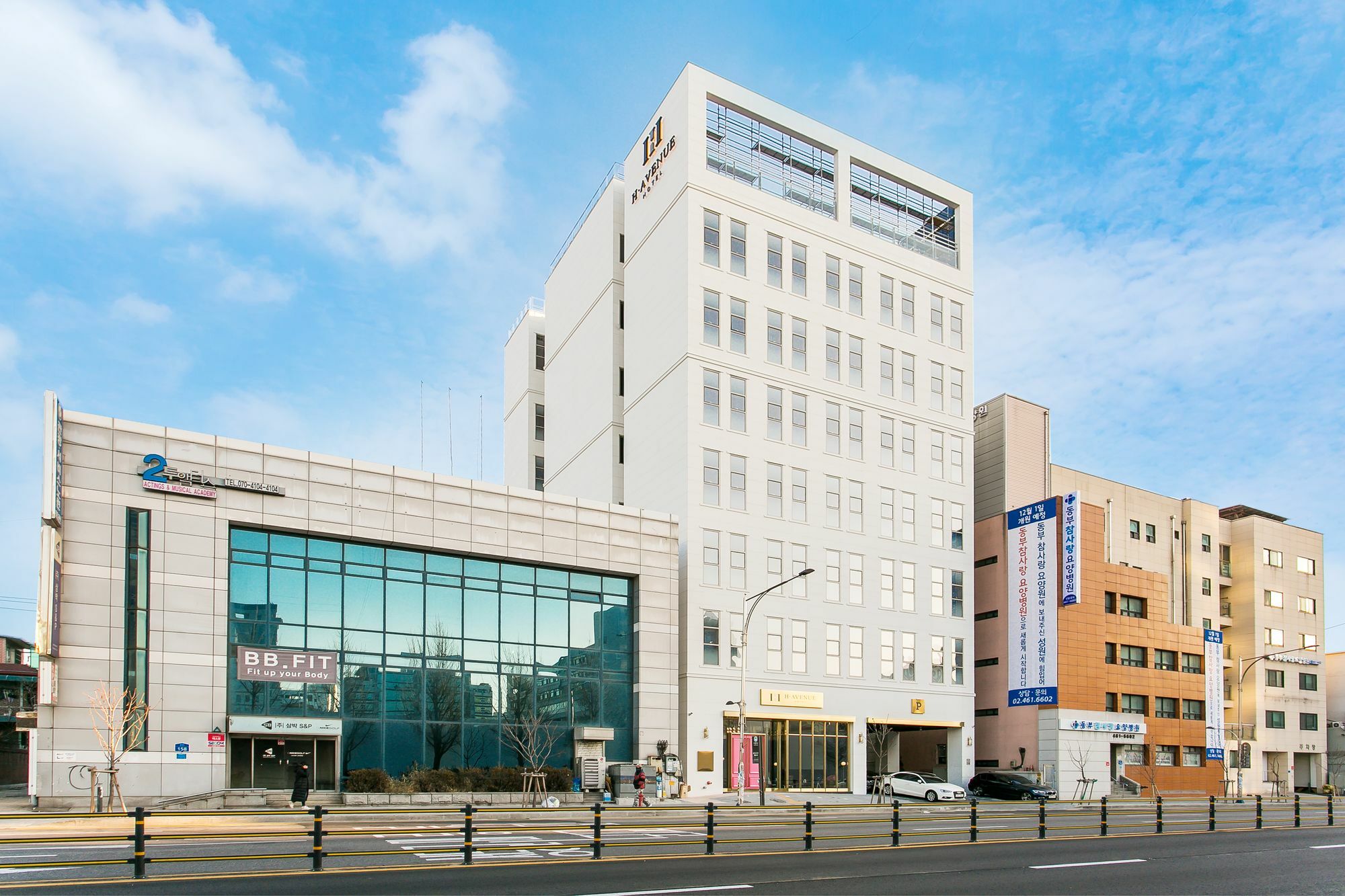 H Avenue Hotel Kondae Seongsu Сеул Экстерьер фото